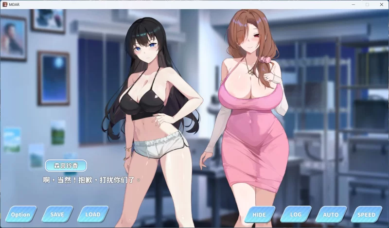 【养成SLG/PC】小姐！别耽误我上分！v1.1.14 官方中文步兵版 [1+1.8G][百度盘]
