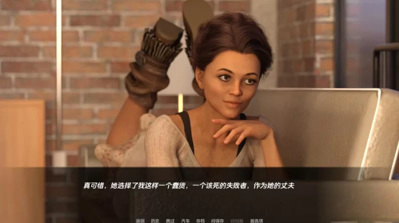 [欧美SLG]我的辣妹/我的热辣妻子2.12汉化版PC+安卓 [2+3.8g][百度盘]