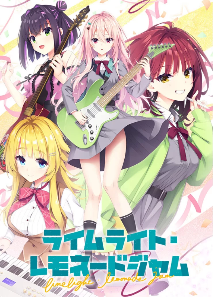 [柚子社新作/ADV]青柠星光柠檬果酱汉化版+全CG存档 [1+9.7g][百度盘]