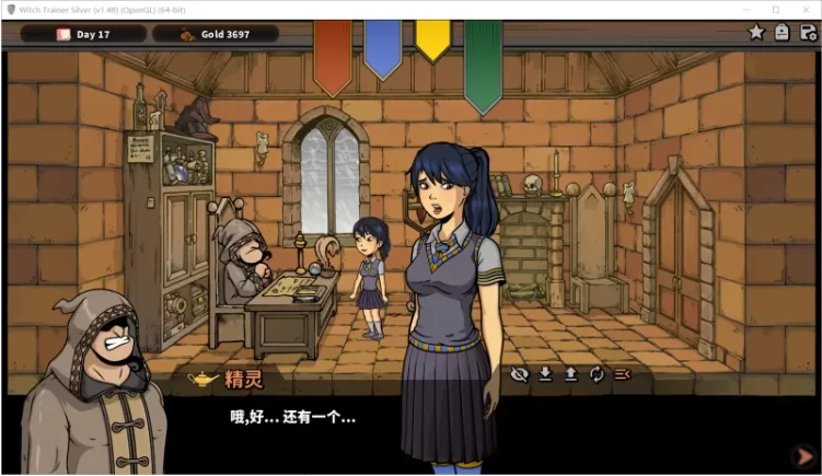 【PC+安卓/SLG/官中不全/同人】调教赫敏 v1.48 [2+1.8G][百度盘]