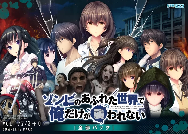 【PC+APK/经典系列/官中/拔作/合集/丧尸】末世孤雄 1-4合集 [2+APK2.92G+PC2.88G][百度盘]