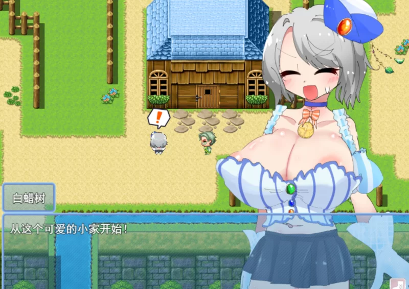 [PC]梣树加油Go！Go！商人生活v1.03 AI汉化版+全回想存档 [1+1.5G][百度盘]