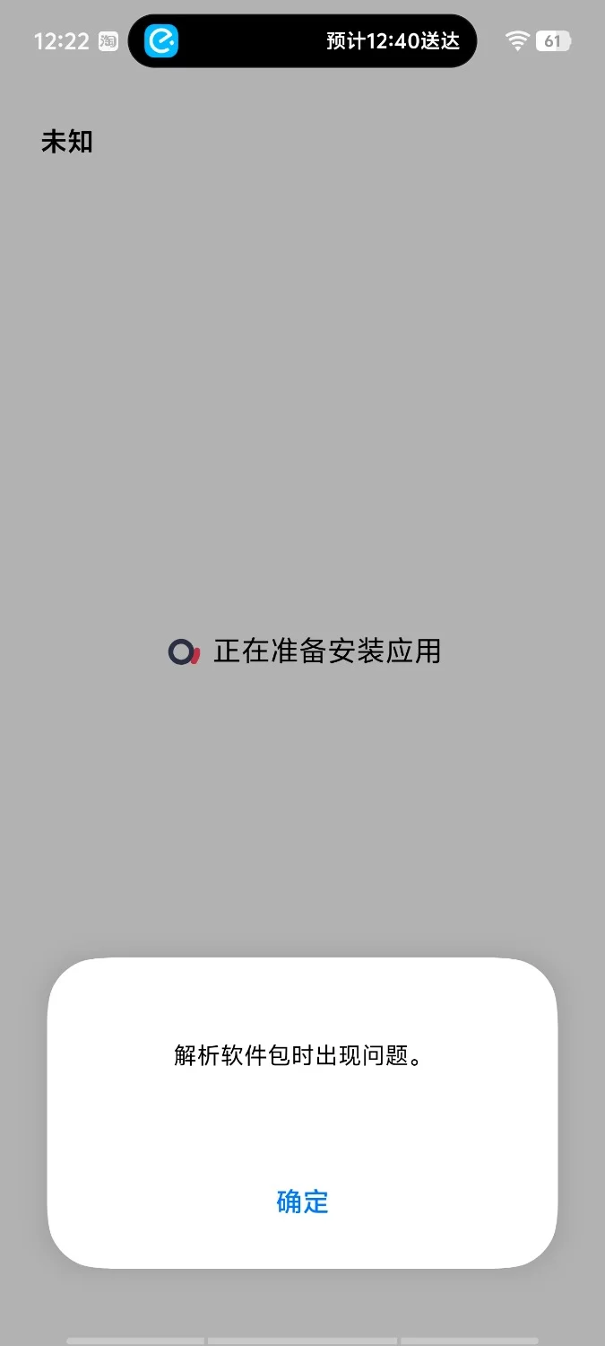 【SLG/精翻/动态/PC+安卓】破碎的心灵 Shattered Minds v0.21 [2+7.2G][百度盘]