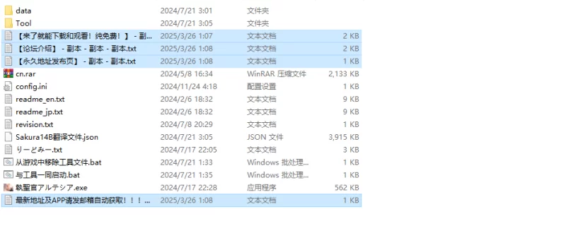 【回合RPG/卖春淫乱/汉化】执圣官阿尔特西亚 V1.0 AI汉化+全CG [1+2.40G][百度盘]