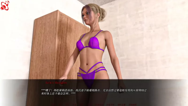 [PC+安卓RPG] 【欧美RPG/AI汉化/3D】五星物语0.9.0 AI汉化版【PC+… [1+4.4G][百度盘]