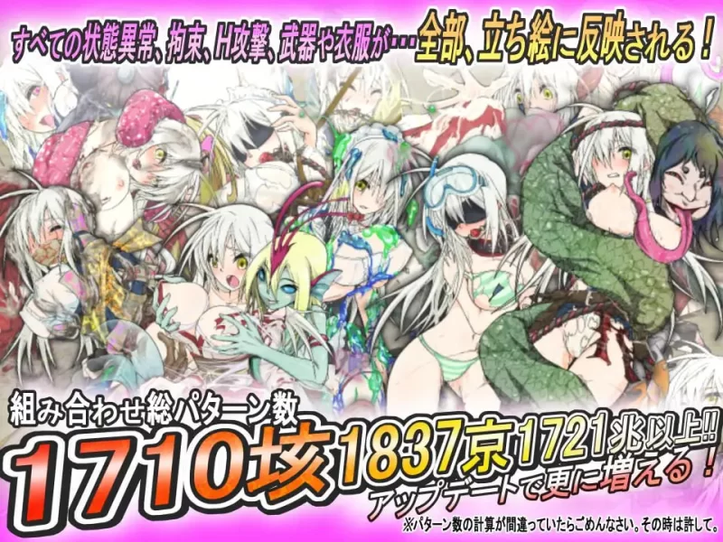 [PC/RPG/官中无码/精品]重生之退魔巫女 steam版 [1+1.01G][百度盘]
