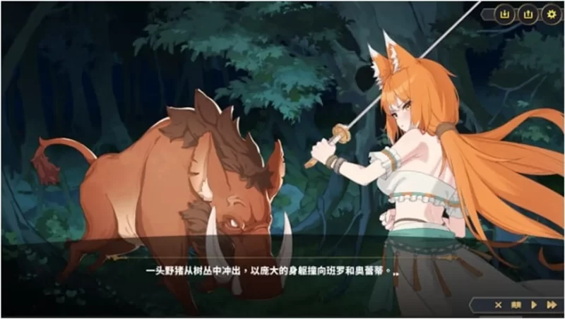 [PC-SLG] [SLG/官方中文] 赫雷斯的角斗场 Ⅲ v1.030官中汉化[2.97… [1+2.97G][百度盘]