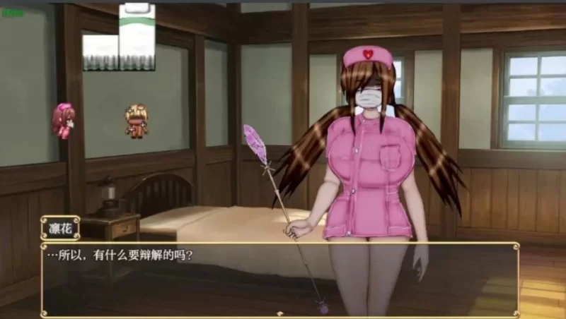 【日系RPG/NTR】绝对不被NTR的异世界女主角们V1.00[AOP模拟器] [1+960M][百度盘]