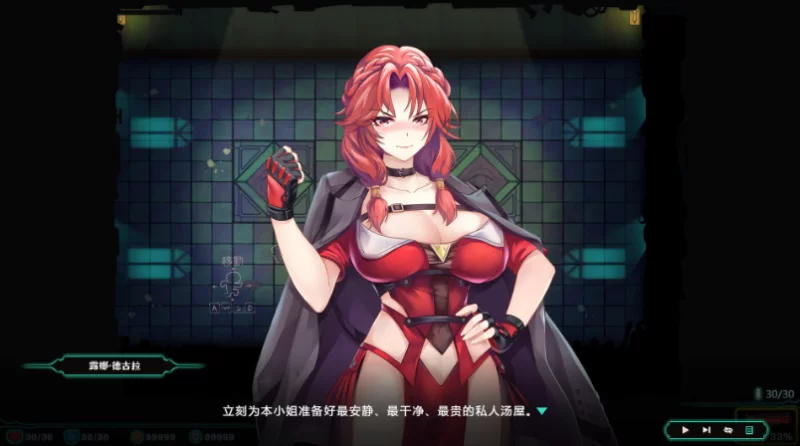 【ACT/中文/全动态/pc】禁闭乐园：堕罪之寓 官方中文步兵版 [1+650M][百度盘]