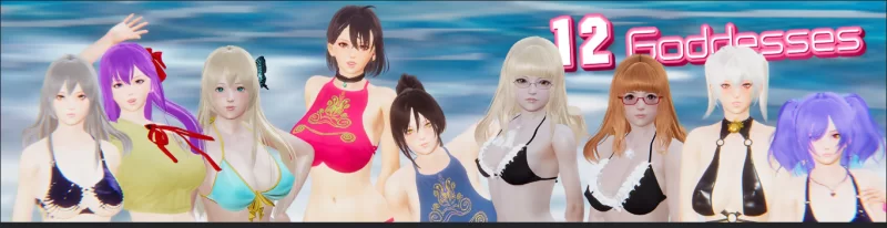 【亚洲SLG精品/官中/乱伦/后宫/PC+安卓】十二女神12 Goddesses … [2+3.31G][百度盘]