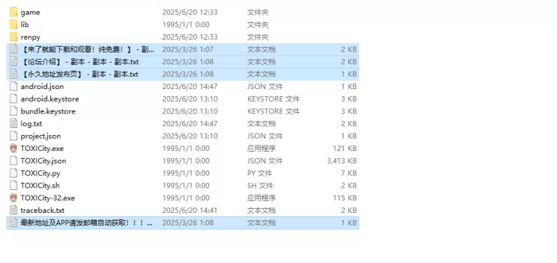 【亚洲风SLG/动态/汉化】毒性（ToxiCity）V0.07.0 汉化中文 [1+2.50G][百度盘]