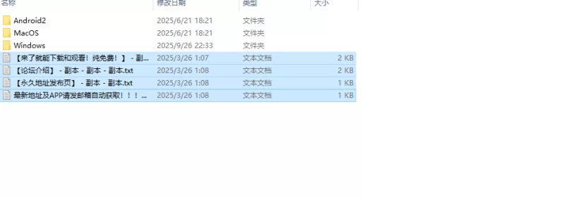 【放置SLG/桌游/RenpyThief机翻】束缚解除点击器V250408 机翻汉… [1+2.20G][百度盘]