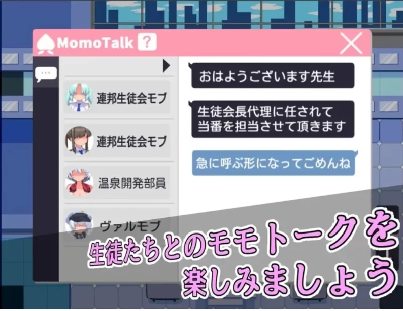 【探索RPG/学院/汉化】路人档案·格黑娜学园V1.1[AOP模拟器] [1+814.2M][百度盘]