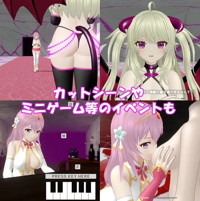 【ACT/官中/动态/PC】圣女堕为淫魔之时 聖女は淫魔 v1.1.0 [1+482M][百度盘]