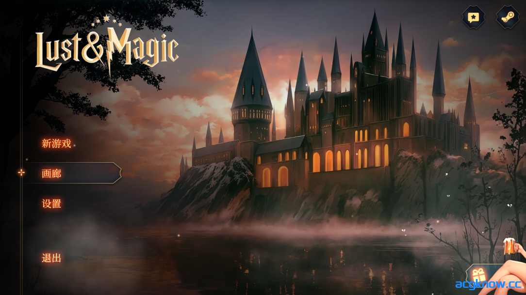 [PC] [SLG/官中/动态] 欲望与魔法 LUST & MAGIC ✨ 官方中文版 [1.85G]
