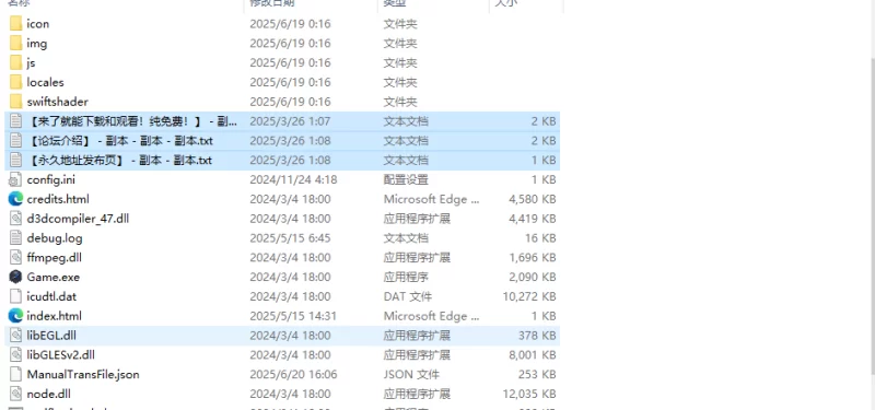 【探索RPG/猎奇/汉化】野良随心所欲的排泄生活2V1.0 内嵌AI… [1+600MB][百度盘]
