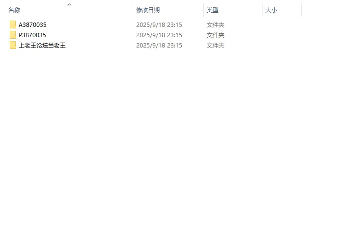 【双端】城市家园 CityDom v0.4B 汉化版 [1+7g][百度盘]