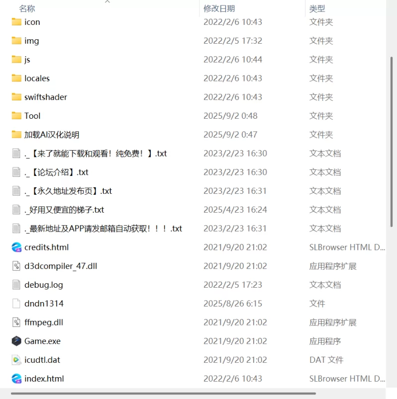 【RPG AI汉化PC】吸精鬼的牢笼v1.12 [1+320m][百度盘]