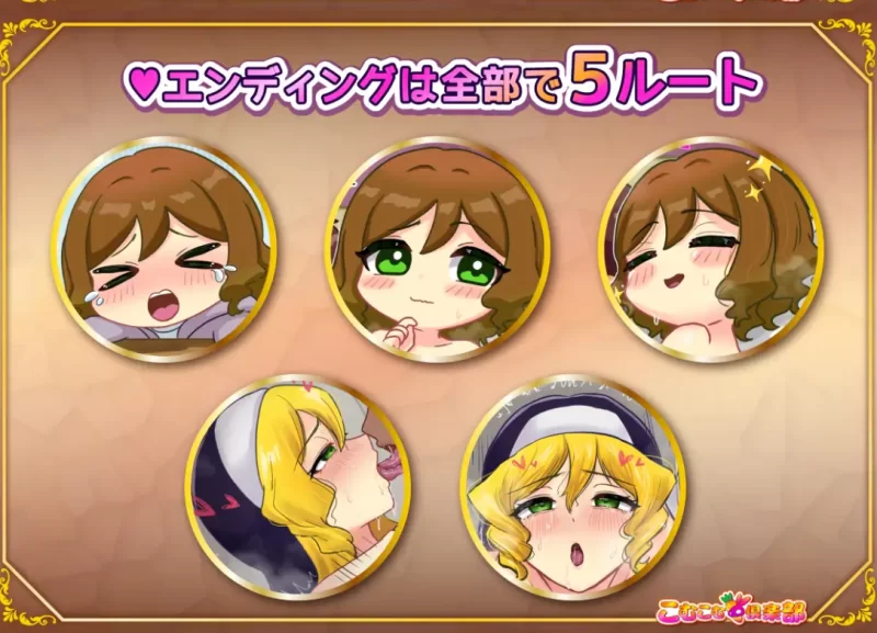 [PC-RPG]丰满修女转生异世界后的淫荡奉侍生活AI汉化 [1+1.2g][百度盘]