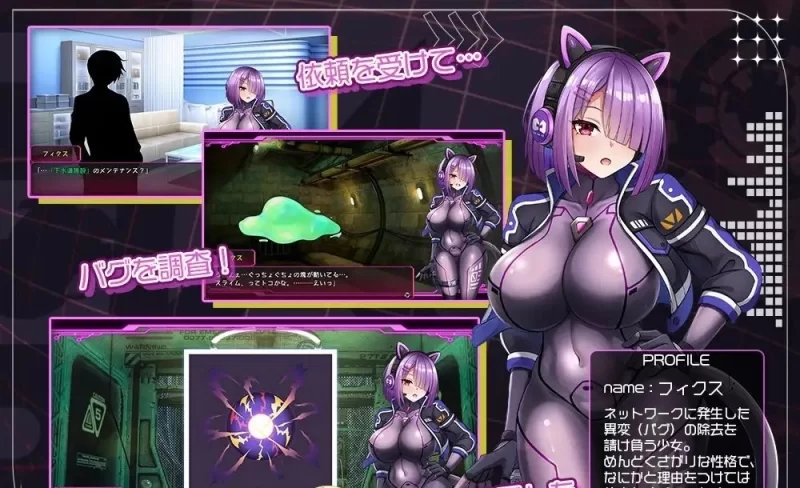 [PC/RPG/汉化]固定·修复 挂载AI汉化版+存档[新汉化][1.3G/百度] [1+1.3G][百度盘]