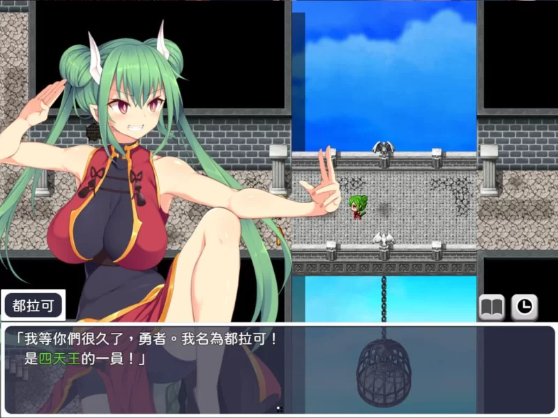 [PC/佳作/恶堕/NTR/全CG/官中无修]勇者希尔薇的重启人生 [1+1.84G][百度盘]