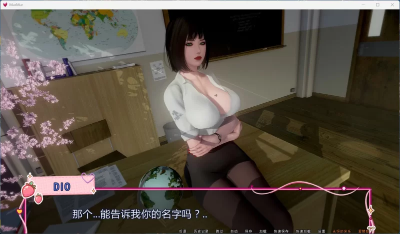 【亚洲风SLG/动态】低语 重置 V0.7【安卓+PC】最新汉化版 [1+4G][百度盘]