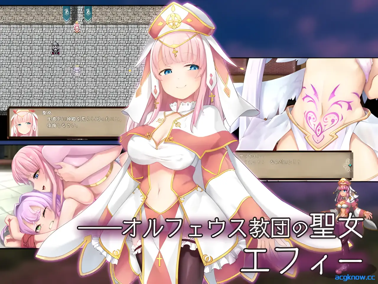 [PC] [日系RPG精品/官中/动态] 最强☆天使 沙利叶！ver1.0.18 官方中文步兵版+全回想 [2.43G]