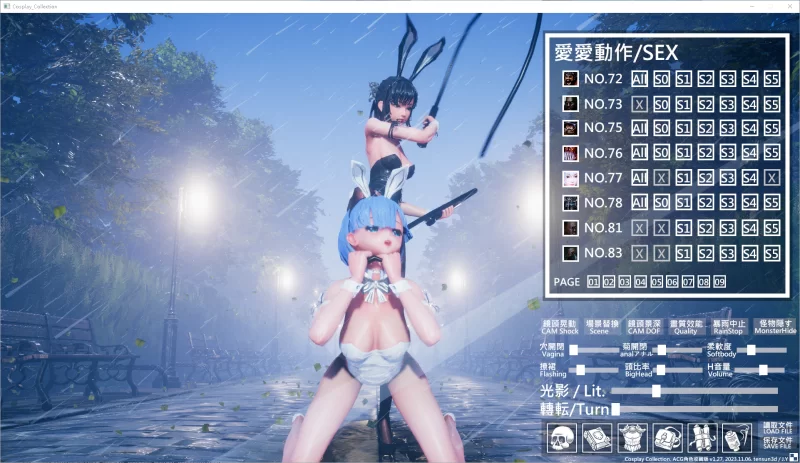【PC/3D/步兵/猎奇重口】Cosplay Collection Ver1.27[4.5G/百度] [2+4.5G][百度盘]