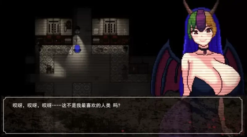 [PC/像素/动态/逆推/官中无修解谜]魔物娘逆推 – 腐败循环 0.7 [1+640M][百度盘]