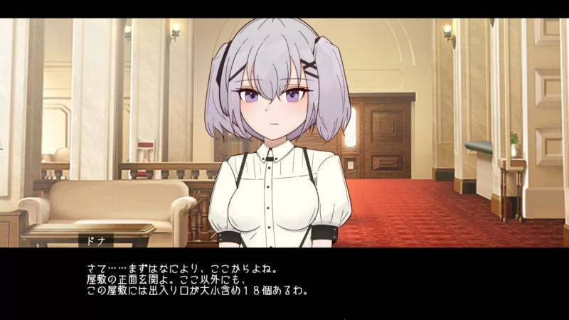 【日系SLG/汉化/NTR/PC】与颓废千金共度的华丽日常 カペレ… [1+1.44G][百度盘]