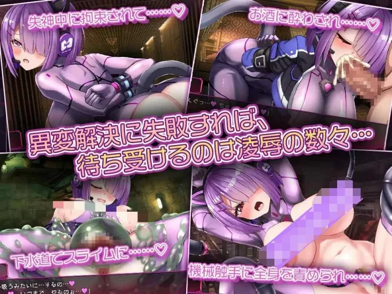 新作[探索RPG/巨乳/pc] 固定・修理AI汉化版+全回想存档 [1.40G] [1+1.4G][百度盘]
