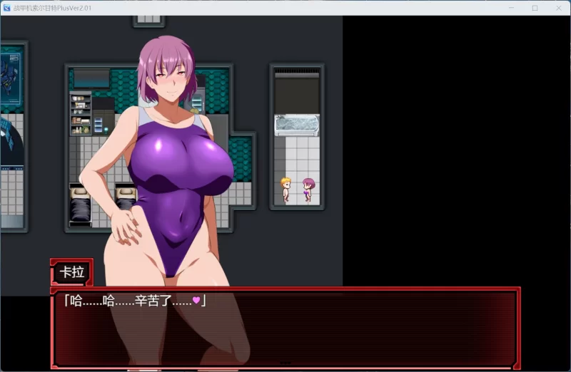 【爆款RPG/中文/动态/PC】战甲机索尔冈特Plus V2.00+存档 [1+1.4G][百度盘]