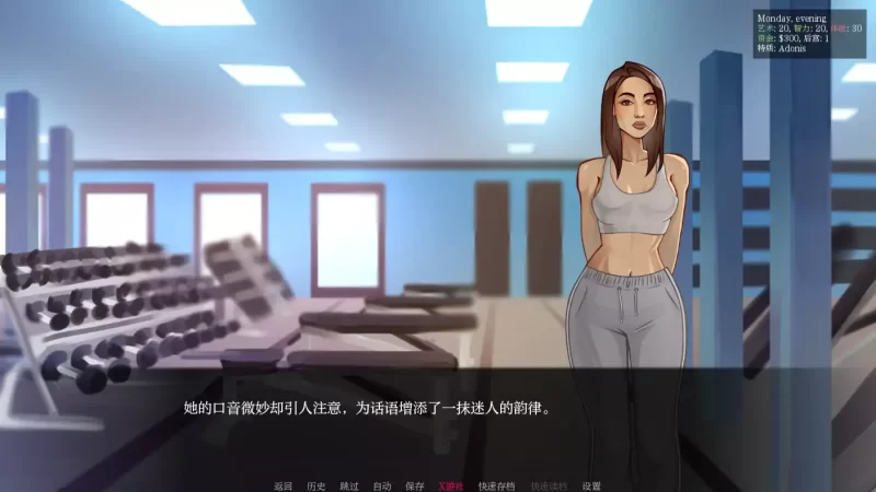 [PC+安卓SLG] 【欧美SLG/AI汉化/2D】颜射深喉重装版0.12 AI汉化… [1+1.56G][百度盘]