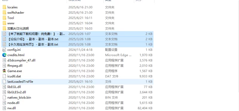 【调教SLG/全动态/汉化】女大学生犬饲千和调教V1.0 AI汉化 [1+1.30G][百度盘]