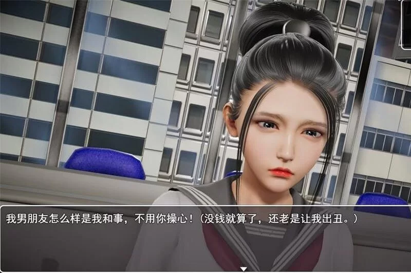 [RPG/PC/安卓]仙帝再临：人界  v1.51 官方中文版 [2+6G][百度盘]