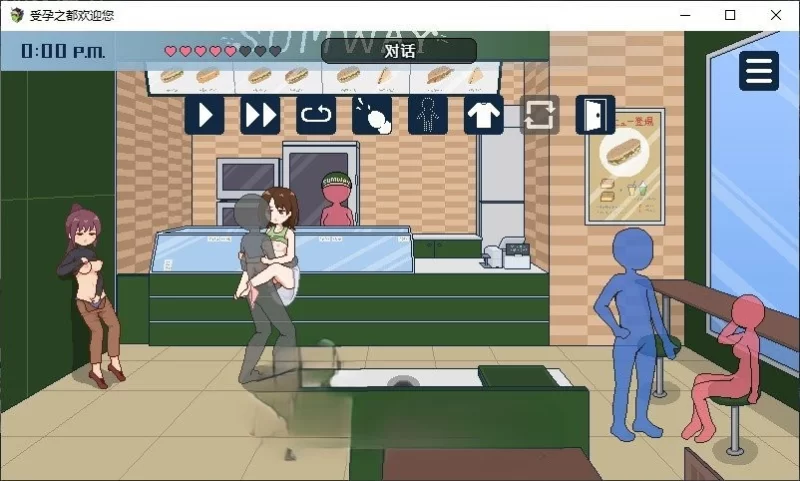 PC[精品像素SLG/中文/动态]受孕之都欢迎您 官中步兵 [1+440m][百度盘]