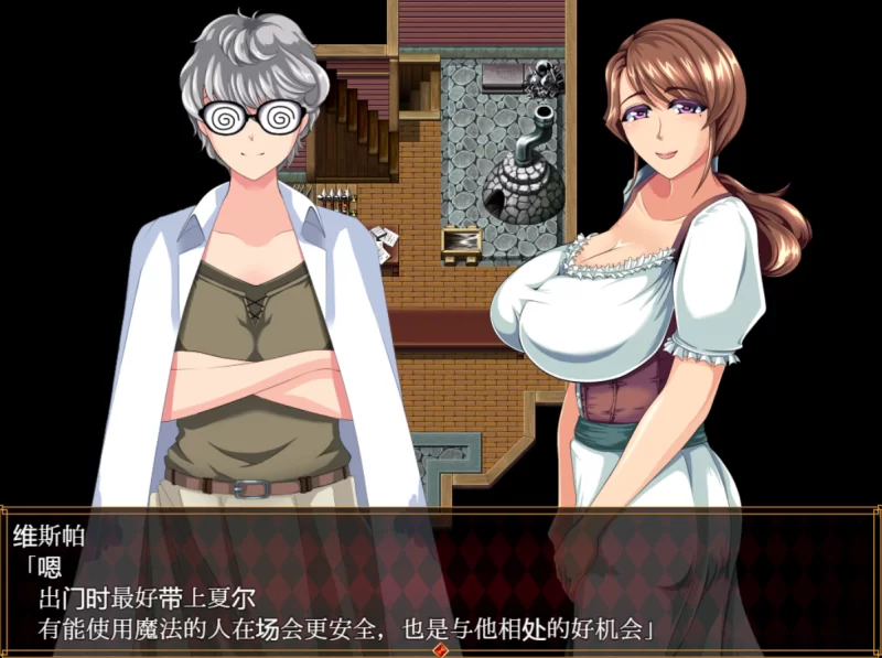 [日系RPG]NTR妻子的真面目1.1汉化版PC+安卓 [2+1.6g][百度盘]