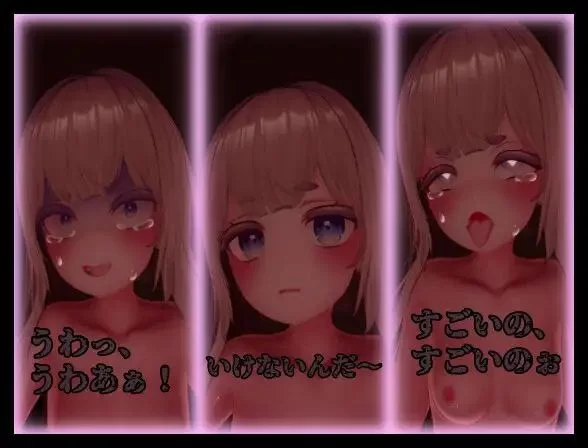 [PC/SLG/生肉]斯德哥尔摩综合征 [1+654M][百度盘]