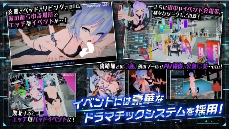 【PC/大型ACT/3D互动/全动态】驱动妖精AI-deal-Rays Ver2.1+DLC Ver1.10 [1+8.76G][百度盘]