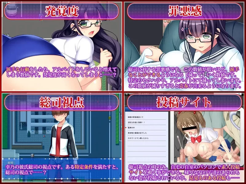 [PC-RPG] [RPG/官方中文] 共享委员长 V1.01b官中汉化[722 MB][百度… [1+722M][百度盘]