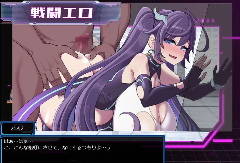 【爆款RPG/战斗H/汉化】星月明日奈と淫欲V1.0.1 AI汉化+全DLC [1+2.60G][百度盘]