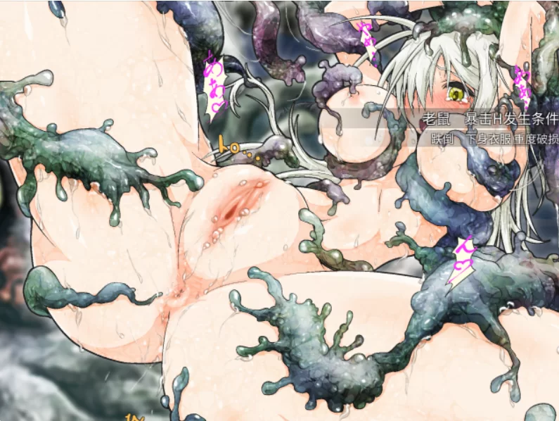 【RPG/官中步兵/PC】重生之退魔巫女 TAIMA MIKO 存档 [1+1.09G][百度盘]