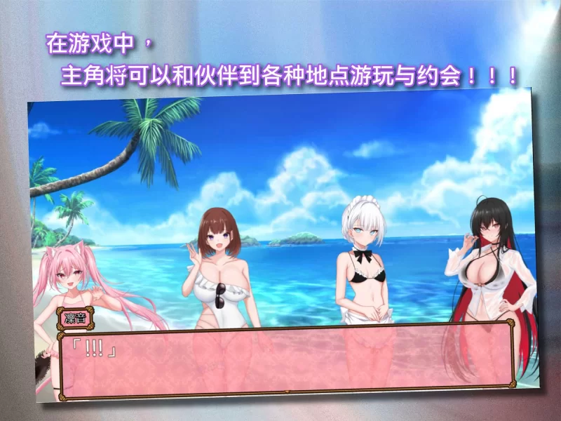 【RPG/中文/PC】百合花撩乱！美少女JK的校园H生活 [1+1.7G][百度盘]