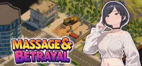 PC/SLG/中文】NTR按摩与背叛 NTR Massage & Betrayal V1.0 STEAM官方中文版 [1+270m][百度盘]