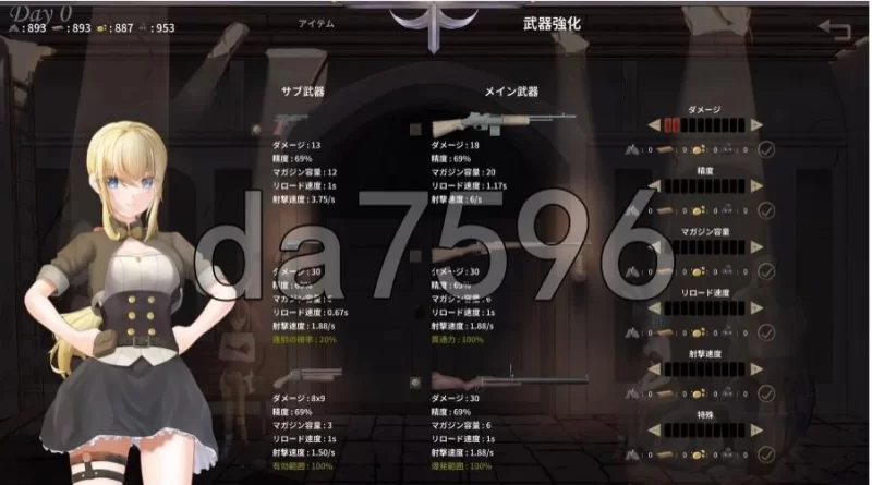 PC日式ACT/新作] 毁灭之地的女王 滅びた地の女王 Steam官方中文步兵版 作弊+存档 [1+220m][百度盘]