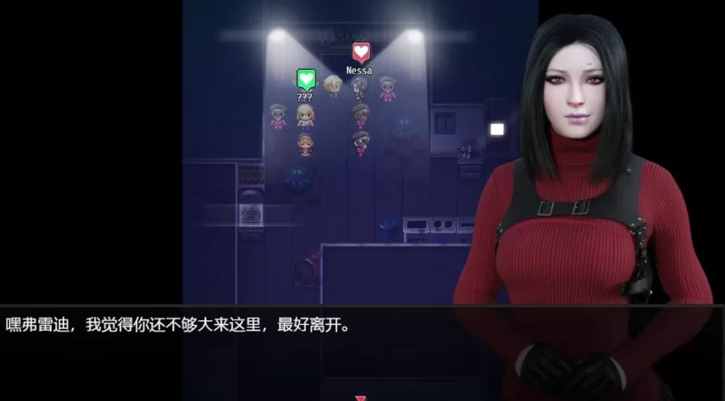双端[精品RPG]欲望之影0.7汉化版PC+安卓直装 [2+21g][百度盘]