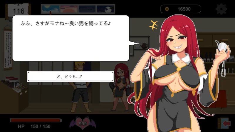 【SLG/官中步兵/动态/PC】水电工幻想 Handyman Fantasy DLC Vol. 2 [1+170M][百度盘]
