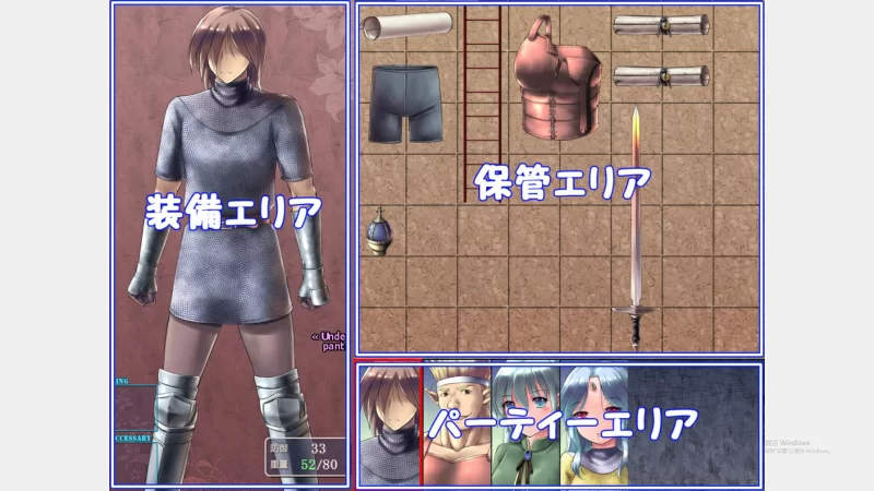 【日式RPG】pcダンジョンアンドブライド 测试版970M [1p+970M][百度盘]