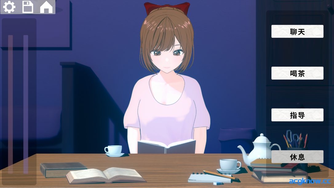 [PC][互动SLG/官中/动态]静夜的私课 静夜の密課 官方中文版[1.48G]