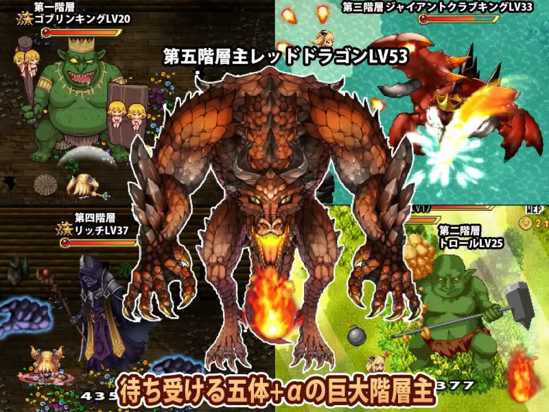 [PC-RPG] [RPG/官方中文] 雪莉尔的大冒险~金色巨龙与遗迹之岛… [1+1.06G][百度盘]